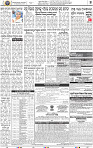 07_bbsr