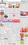 12_BBSR