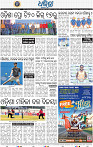 14_BBSR