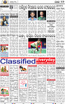 14_bbsr
