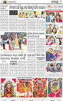 10_BBSR
