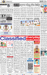 12_BBSR