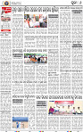 08_Metro Puri E
