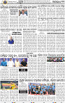 13_BBSR