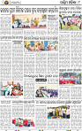 08 Balangir