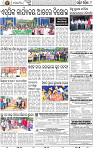 09 Baragarh