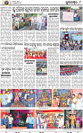 08_BBSR