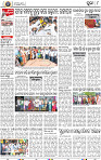 08_METRO_PURI_NEW_18