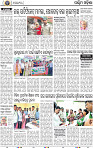02 Balangir