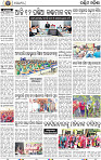 02 Baragarh
