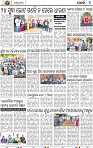 08_Khordha