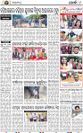 10 Khurdha