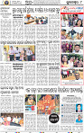 10_BBSR