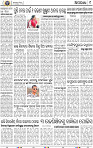 09_BBSR-A