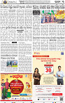 15(03_BBSR_B)