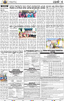 17(05 Khurdha)