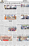 10_BBSR