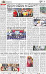 11_ Metro Puri E