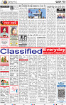 16_bbsr