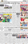 14(06_BBSR_B)