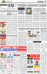 15(07_BBSR_B)