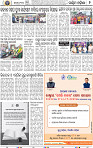 11(02_Balangir B)