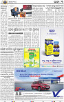 05_BBSR-A