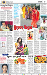 11_BBSR_A