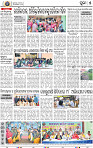 23(05_Metro Puri B E)