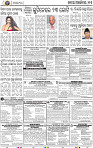 13_BBSR