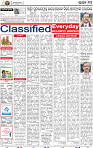 16_bbsr