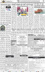 09_bbsr_A new