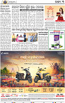 15(03_bbsr_b)