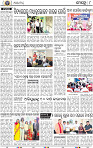 10 Khurdha
