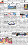 11_Metro Puri E