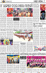 08_Baragarh