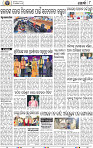 08_KHORDHA E