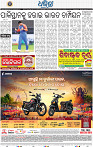 16_BBSR