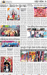12 (03 Baragarh-B)