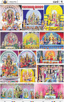 13 (03_Khordha B)