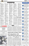 04_BBSR_A