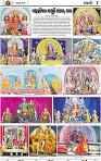 12(04_Khordha B)