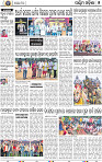 07 Baragarh
