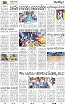 09_NGHE