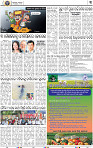 03_bbsr