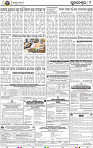 09_Metro BBSR