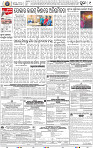 09_Metro Puri E