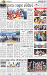 10_BBSR_E