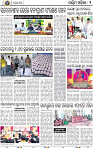 02 Baragarh