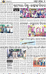 15(07 Baragarh)